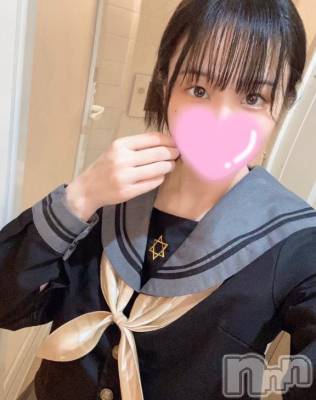 長岡デリヘル 純・無垢(ジュンムク) つぐみ(21)の10月18日写メブログ「好きなもの💭」