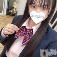 つぐみ