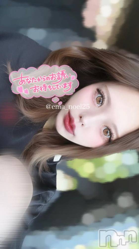 新潟手コキ新潟風俗Noel-ノエル-(ノエル) えま★(22)の7月2日写メブログ「個人イベント🎪」