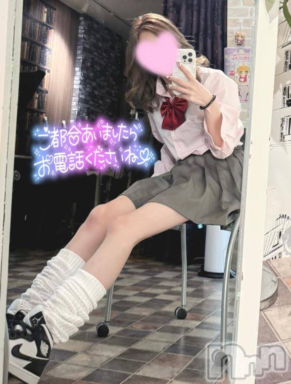 新潟デリヘル新潟風俗Noel-ノエル-(ノエル) えま★(22)の10月29日写メブログ「パンパンだよ🤫」