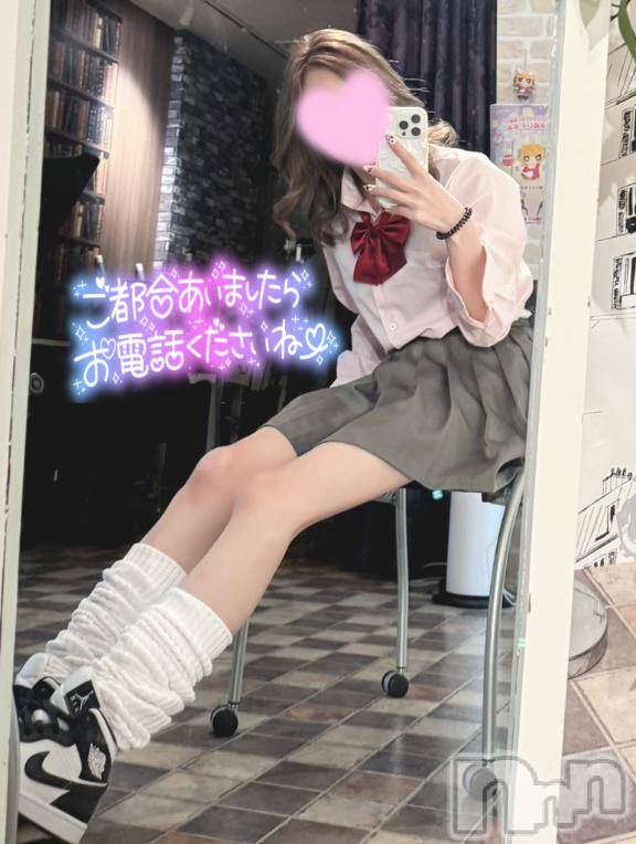 新潟手コキ新潟風俗Noel-ノエル-(ノエル)えま★(22)の2025年1月8日写メブログ「風俗引退」
