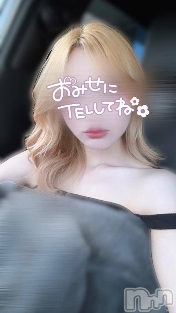 新潟手コキ新潟風俗Noel-ノエル-(ノエル)えま★(22)の2025年8月4日写メブログ「早い者勝ちです！」