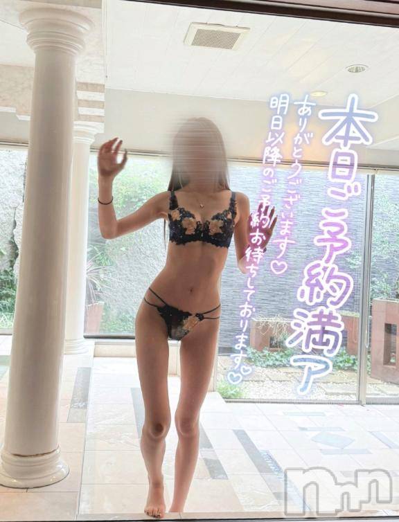 新潟デリヘル新潟風俗Noel-ノエル-(ノエル)えま★(22)の2025年11月15日写メブログ「雪が降る前に」