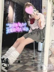 新潟手コキ新潟風俗Noel-ノエル-(ノエル) えま★(22)の1月8日写メブログ「風俗引退」