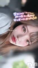 新潟手コキ新潟風俗Noel-ノエル-(ノエル) えま★(22)の6月25日写メブログ「ムラムラして待ってたよ」