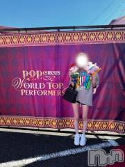 新潟手コキ新潟風俗Noel-ノエル-(ノエル) えま★(22)の8月10日写メブログ「360分貸切」