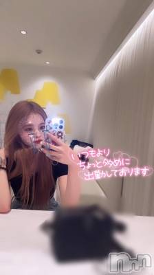 新潟手コキ 新潟風俗Noel-ノエル-(ノエル) えま★(22)の1月2日写メブログ「遅ばせながら」