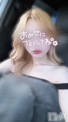 新潟手コキ 新潟風俗Noel-ノエル-(ノエル) えま★(22)の8月4日写メブログ「早い者勝ちです！」