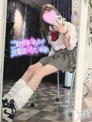 新潟デリヘル 新潟風俗Noel-ノエル-(ノエル) えま★(22)の10月29日写メブログ「パンパンだよ🤫」