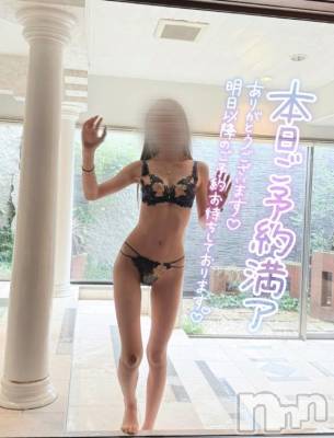 新潟デリヘル 新潟風俗Noel-ノエル-(ノエル) えま★(22)の11月15日写メブログ「雪が降る前に」