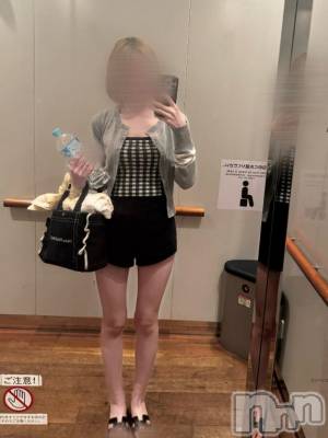 でっか！！！