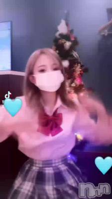 新潟手コキ 新潟風俗Noel-ノエル-(ノエル) えま★(22)の12月6日動画「よく思い出して🪄✨」