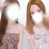新潟手コキ 新潟風俗Noel-ノエル-(ノエル) えま★(22)の7月30日写メブログ「天使ちゃんlove🫶」