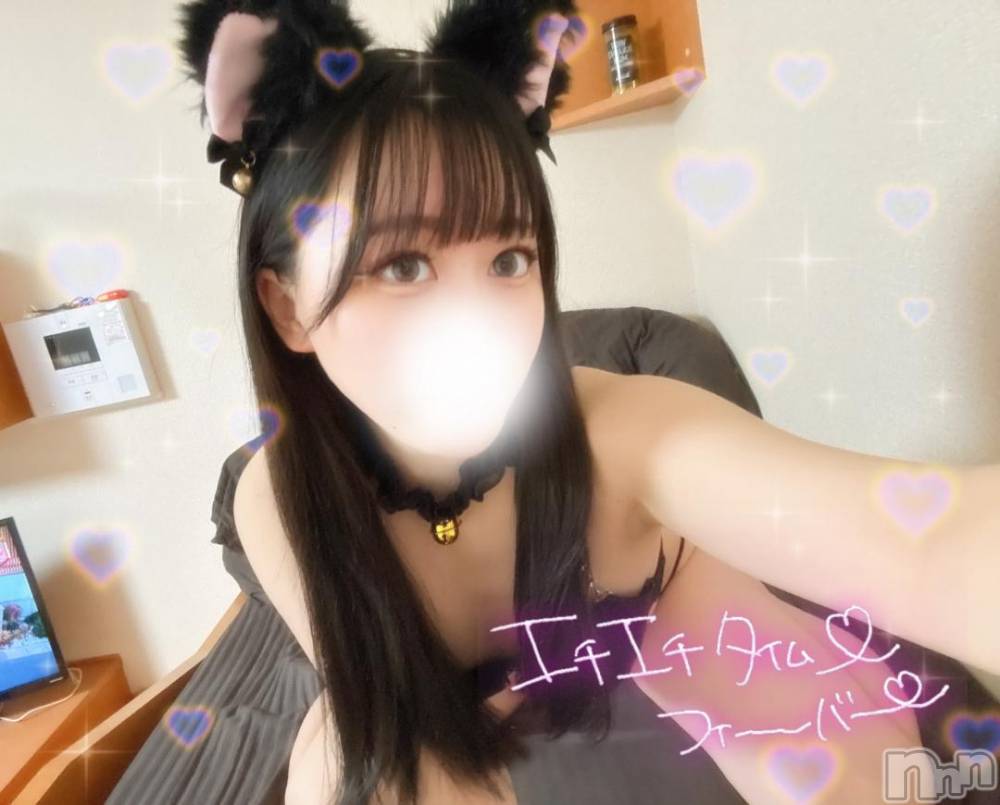 上越デリヘルRICHARD（リシャール）(リシャール) 蓮見いぶ(21)の12月7日写メブログ「1人でしちゃった♡」