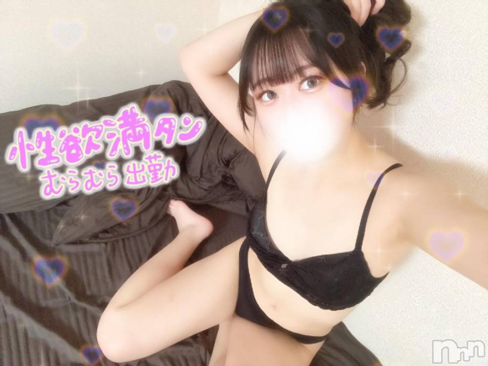 上越デリヘルRICHARD（リシャール）(リシャール) 蓮見いぶ(21)の12月8日写メブログ「もっと…♡」