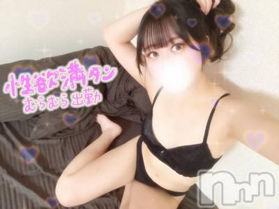 上越デリヘル RICHARD（リシャール）(リシャール) 蓮見いぶ(21)の12月8日写メブログ「もっと…♡」