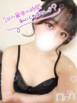 上越デリヘル RICHARD（リシャール）(リシャール) 蓮見いぶ(21)の12月11日写メブログ「抱いて︎♡」