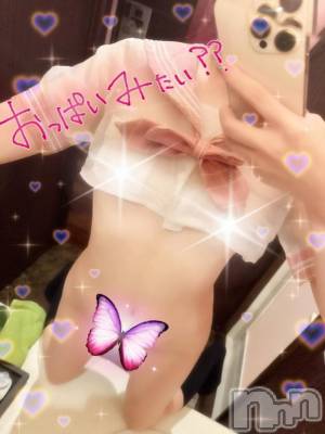 上越デリヘル RICHARD（リシャール）(リシャール) 蓮見いぶ(21)の12月12日写メブログ「AVみたいな…︎💕︎」