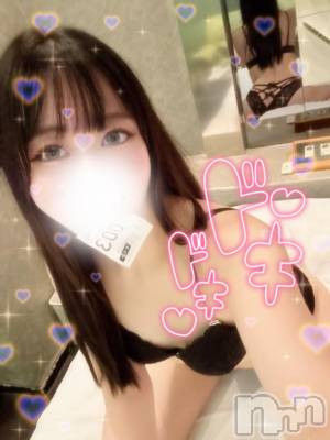 上越デリヘル RICHARD（リシャール）(リシャール) 蓮見いぶ(21)の12月15日写メブログ「溜めまくりでトロトロ♡」