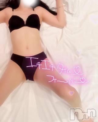 上越デリヘル RICHARD（リシャール）(リシャール) 蓮見いぶ(21)の12月16日写メブログ「朝のヌレヌレ奪いに来て？♡」