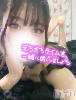 上越デリヘル RICHARD（リシャール）(リシャール) 蓮見いぶ(21)の12月16日写メブログ「あっやばっ止めて///」