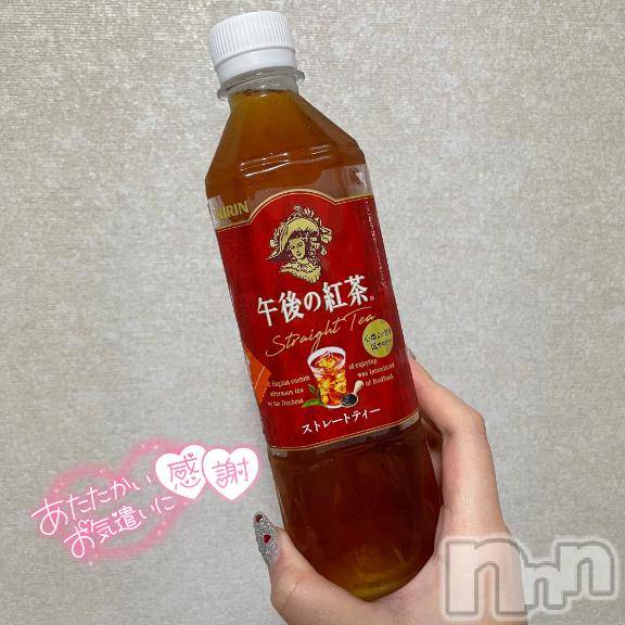 上越デリヘルHONEY(ハニー)あい(♪)(19)の2024年12月11日写メブログ「ご自宅のお兄様💌」