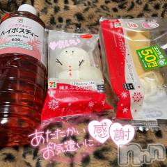 上越デリヘルHONEY(ハニー) あい(♪)(19)の12月14日写メブログ「パールのお兄様💌」