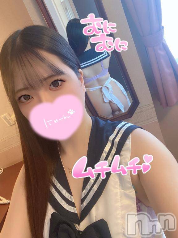 上越デリヘルBLUE BIRD上越店(ブルーバード上越店) いつき(21)の1月20日写メブログ「最強だから🤞」