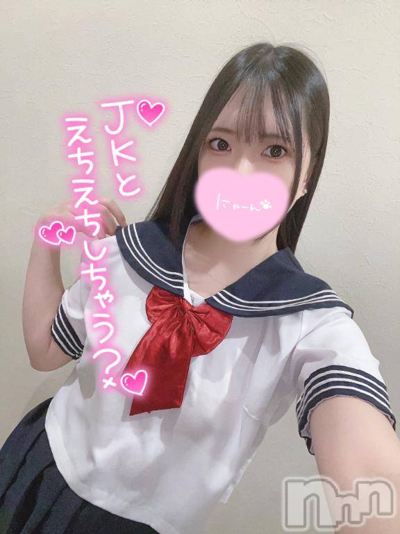 上越デリヘルBLUE BIRD上越店(ブルーバード上越店)いつき(21)の2025年4月2日写メブログ「うずうず♡」