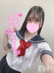 上越デリヘルBLUE BIRD上越店(ブルーバード上越店) いつき(21)の4月2日写メブログ「うずうず♡」