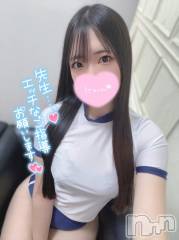 上越デリヘルBLUE BIRD上越店(ブルーバード上越店) いつき(21)の4月4日写メブログ「さいごに🤍」