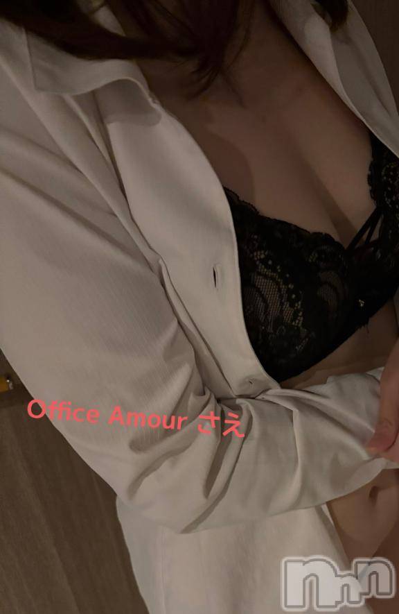 新潟デリヘルOffice Amour(オフィスアムール) さえ/ヘルス課(30)の4月1日写メブログ「久々の出勤です！！」