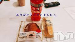 新潟デリヘルOffice Amour(オフィスアムール) さえ/ヘルス課(30)の4月3日写メブログ「2日のお礼」