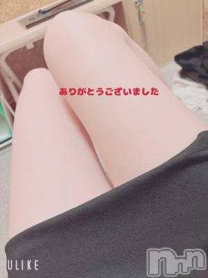 新潟デリヘル Office Amour(オフィスアムール) さえ/ヘルス課(30)の4月23日写メブログ「ありがとうございましたっ」