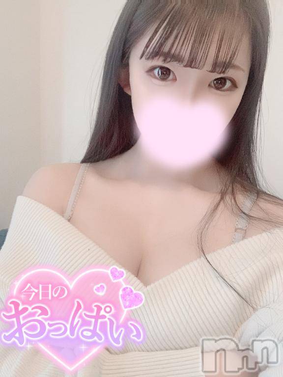 上越デリヘルRICHARD（リシャール）(リシャール) 柳瀬おと(22)の12月15日写メブログ「今月最後の日🥺」