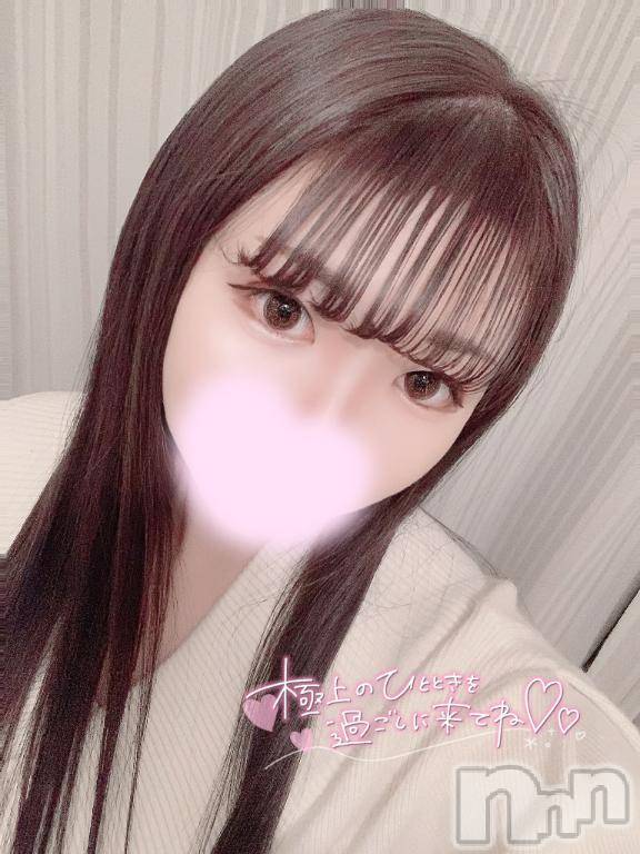 上越デリヘルRICHARD（リシャール）(リシャール)柳瀬おと(22)の2024年12月12日写メブログ「おはよう☀️」