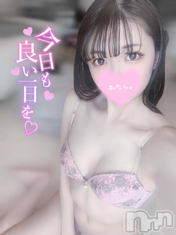上越デリヘルRICHARD（リシャール）(リシャール)柳瀬おと(22)の2024年12月13日写メブログ「お礼💌」