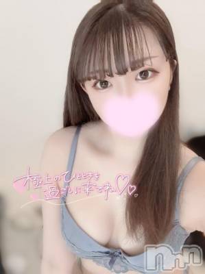 上越デリヘル RICHARD（リシャール）(リシャール) 柳瀬おと(22)の12月11日写メブログ「どんなことする❓💗」