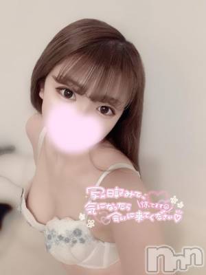 上越デリヘル RICHARD（リシャール）(リシャール) 柳瀬おと(22)の12月12日写メブログ「お礼💌」