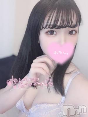 上越デリヘル RICHARD（リシャール）(リシャール) 柳瀬おと(22)の12月14日写メブログ「本日も出勤です❣️」