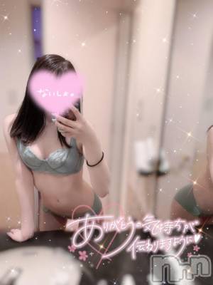 上越デリヘル RICHARD（リシャール）(リシャール) 柳瀬おと(22)の12月14日写メブログ「お礼💌」