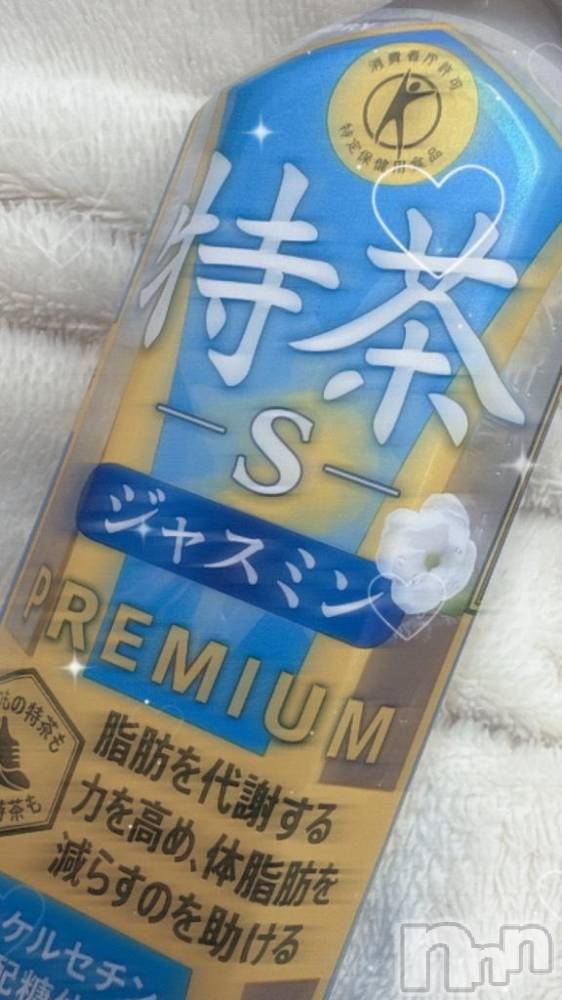 新潟デリヘル新潟デリヘル倶楽部(ニイガタデリヘルクラブ) にな(18)の8月7日写メブログ「しゅ！」