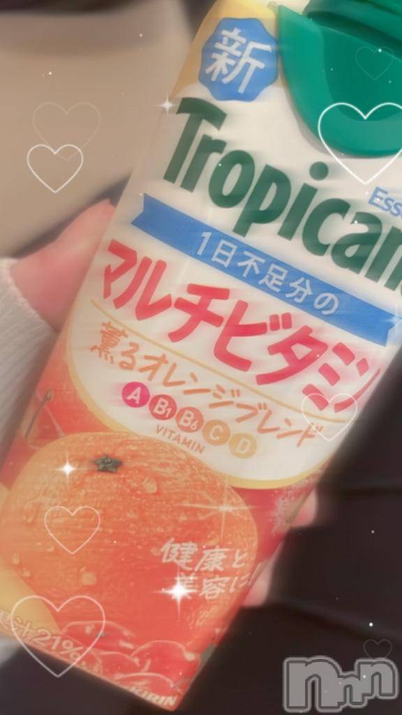 新潟デリヘル新潟デリヘル倶楽部(ニイガタデリヘルクラブ)にな(18)の2025年4月12日写メブログ「本日も♡」