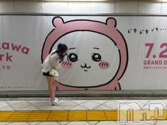 新潟デリヘル新潟デリヘル倶楽部(ニイガタデリヘルクラブ) にな(18)の8月20日写メブログ「たいきん」