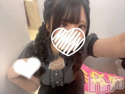 新潟デリヘル 新潟デリヘル倶楽部(ニイガタデリヘルクラブ) にな(18)の5月3日写メブログ「新しいの💗」
