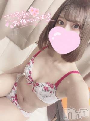 上越デリヘル RICHARD（リシャール）(リシャール) 天衣みつな(26)の12月13日写メブログ「🌷出勤🌷」