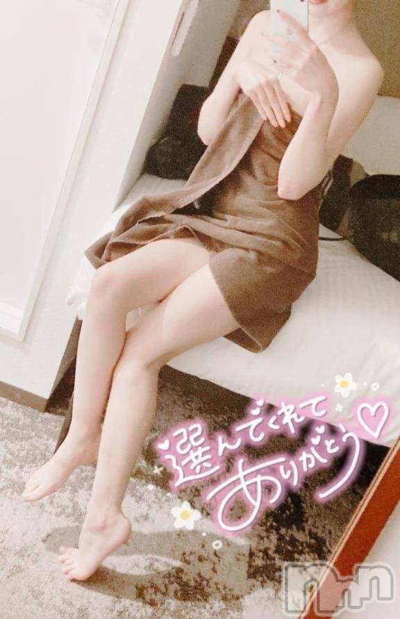 新潟デリヘル新潟人妻デリバリーヘルス 下心 ～したごころ～(シタゴコロ) 藤井(ふじい)奥様(37)の1月11日写メブログ「お礼」