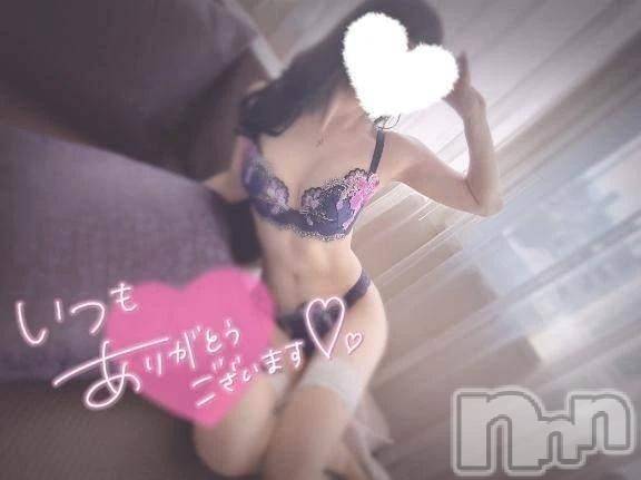 新潟デリヘル新潟人妻デリバリーヘルス 下心 ～したごころ～(シタゴコロ)藤井(ふじい)奥様(37)の2025年10月19日写メブログ「たくさん見て…？」