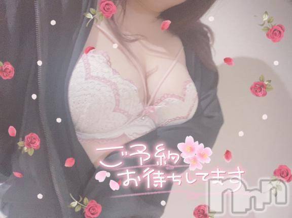 新潟デリヘル新潟人妻デリバリーヘルス 下心 ～したごころ～(シタゴコロ)藤井(ふじい)奥様(37)の2025年11月16日写メブログ「1回が濃厚だと幸せだよね」