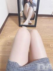 新潟デリヘル新潟人妻デリバリーヘルス 下心 ～したごころ～(シタゴコロ) 藤井(ふじい)奥様(37)の11月1日写メブログ「軽減されるらしい...❤️」